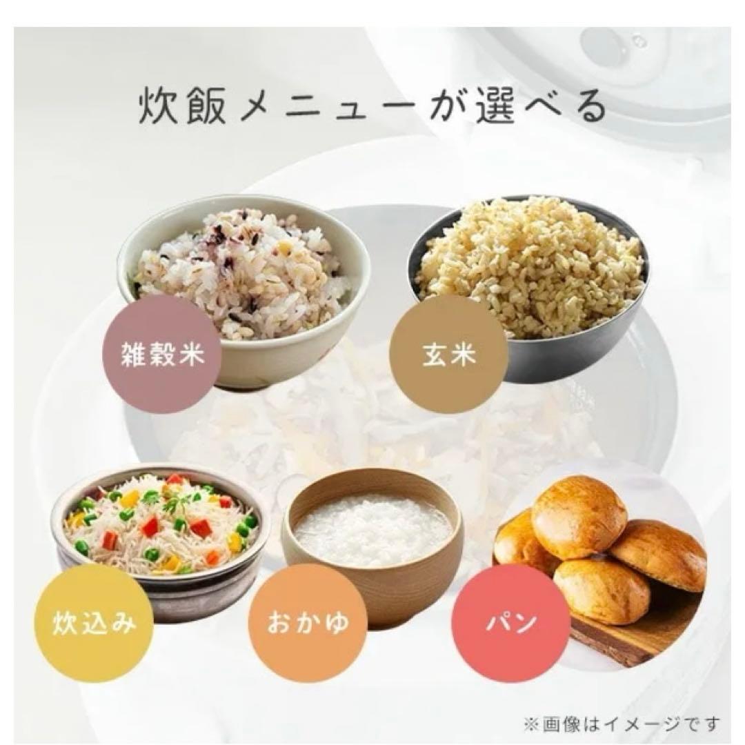 【イッシィー】山善 YAMAZEN 炊飯器 3合 マイコン式炊飯器ブラック