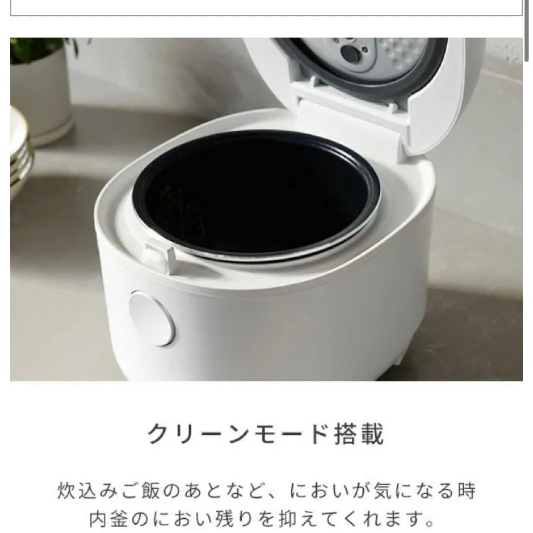 【イッシィー】山善 YAMAZEN 炊飯器 3合 マイコン式炊飯器ブラック