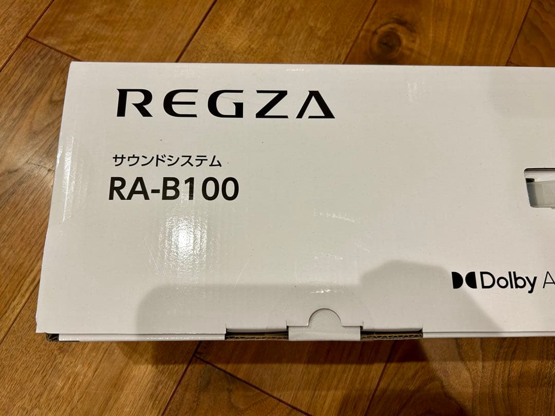【小太郎君ページ】REGZA RA-B100 サウンドバー