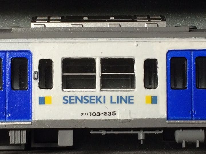 【春セール】仙石線103系RT235編成4両セット(新品コアレス動力ユニット付)