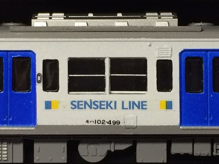 【春セール】仙石線103系RT235編成4両セット(新品コアレス動力ユニット付)