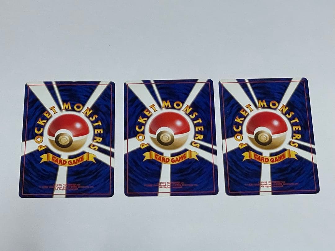 ポケモンカード　映画公開記念パック サザンアイランド