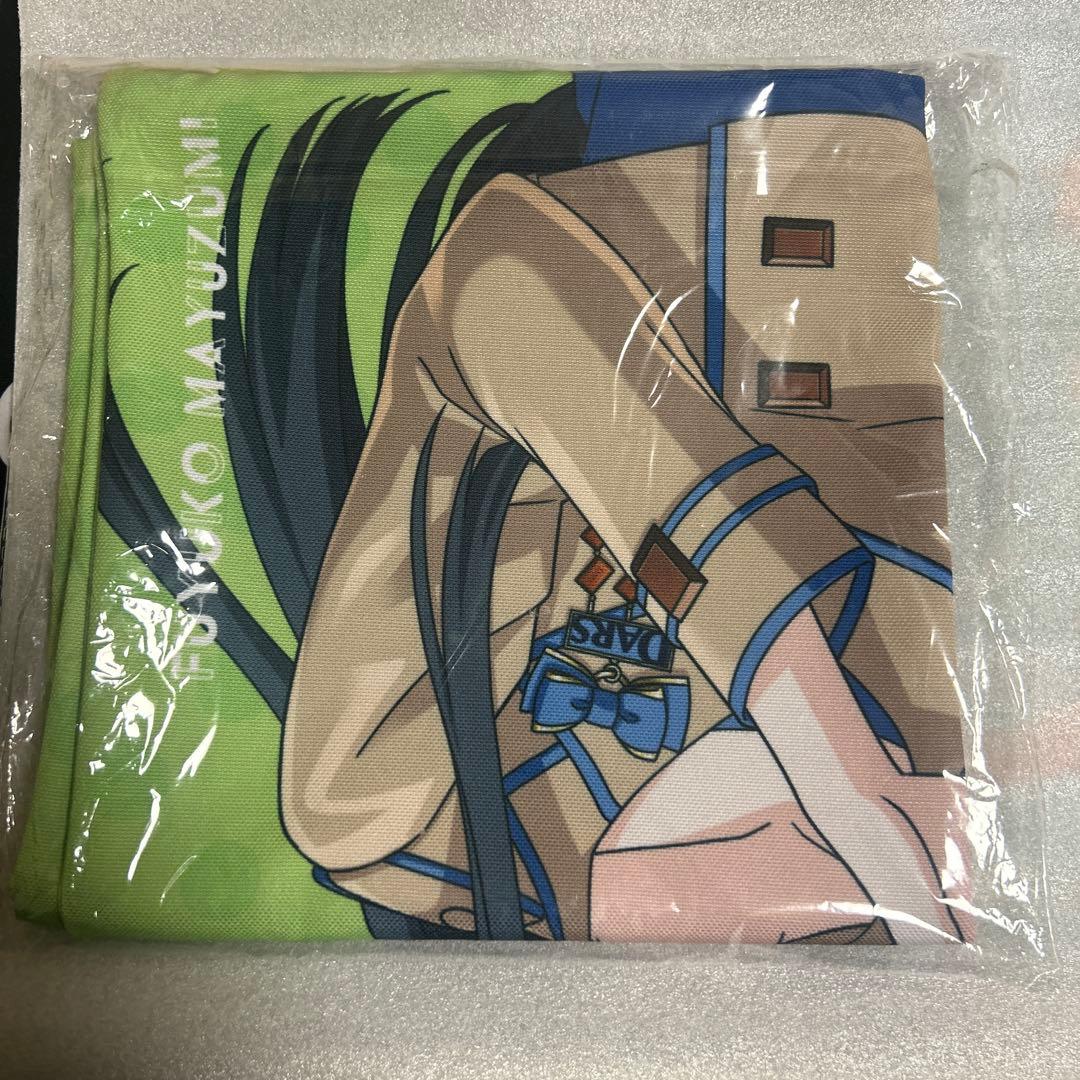 DARS コラボ 黛冬優子　シャニマス　クッションカバー