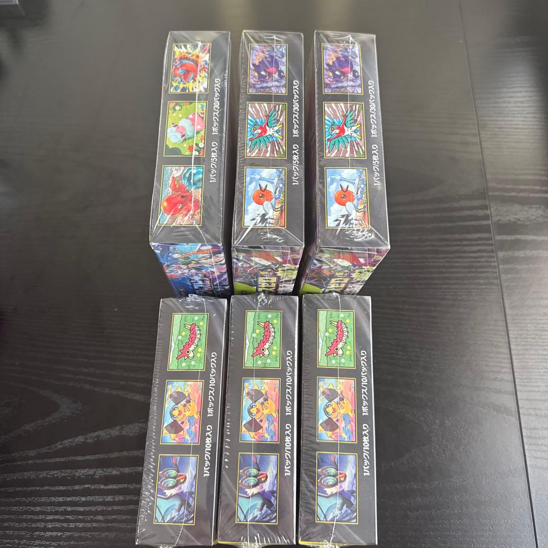 【シュリンク付】ポケモンカード　ニンジャスピナー　メガドリームex ムニキスゼロ