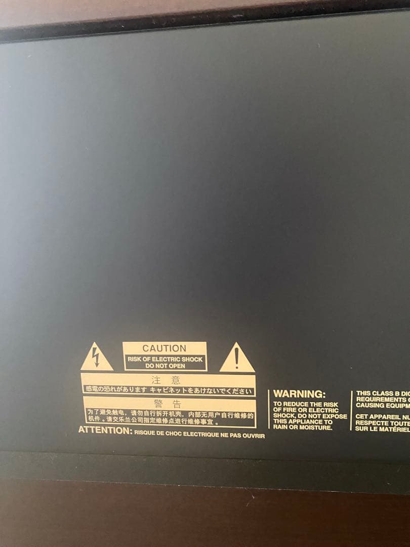 Rolandデジタルピアノ88鍵盤 ダークブラウン08年製(送料12000円)