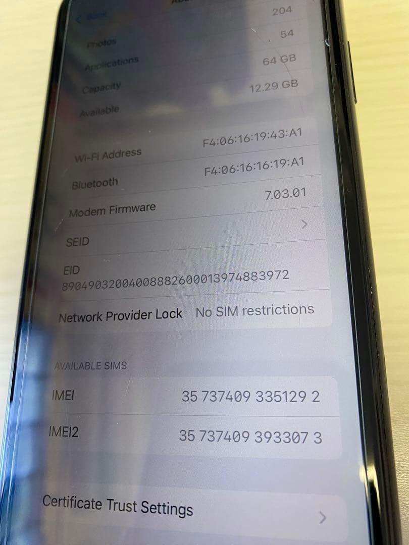 Apple iPhone XR 64GB Black SIM ロック解除
