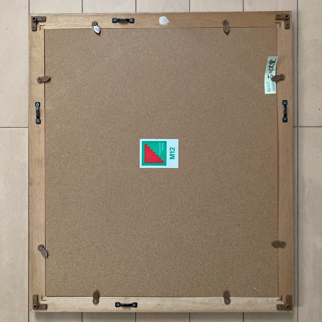 ねぷた絵　古川玄堂　凧絵　ねぶた