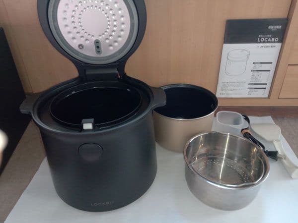 LOCABO 炊飯器 糖質45%カット