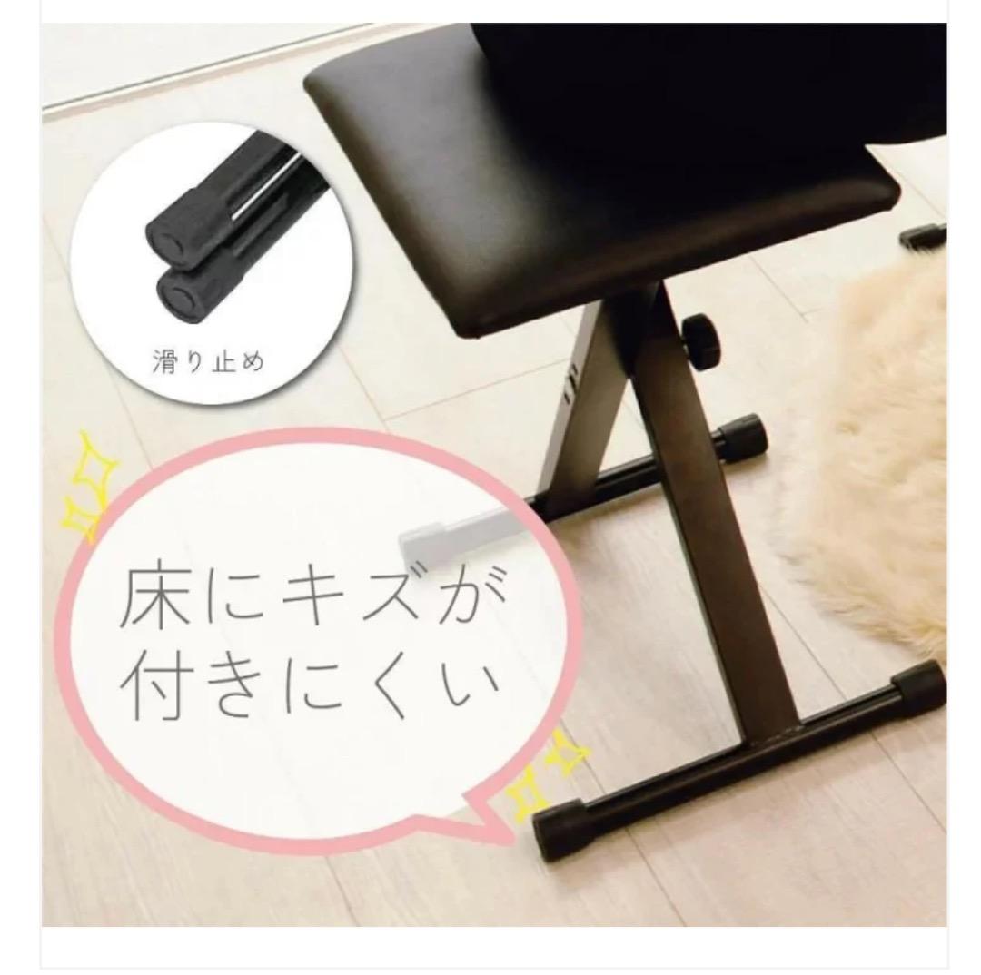 新品 キーボードスタンド X型＋椅子 セット 折りたたみ 電子ピアノ（ブラック）