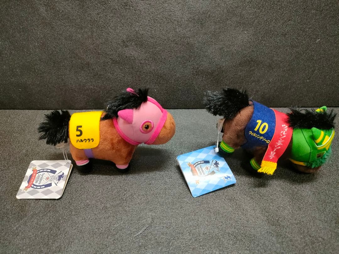 ハルウララ　ウィルソンテソーロ　サラブレッドコレクション　競馬　ぬいぐるみ