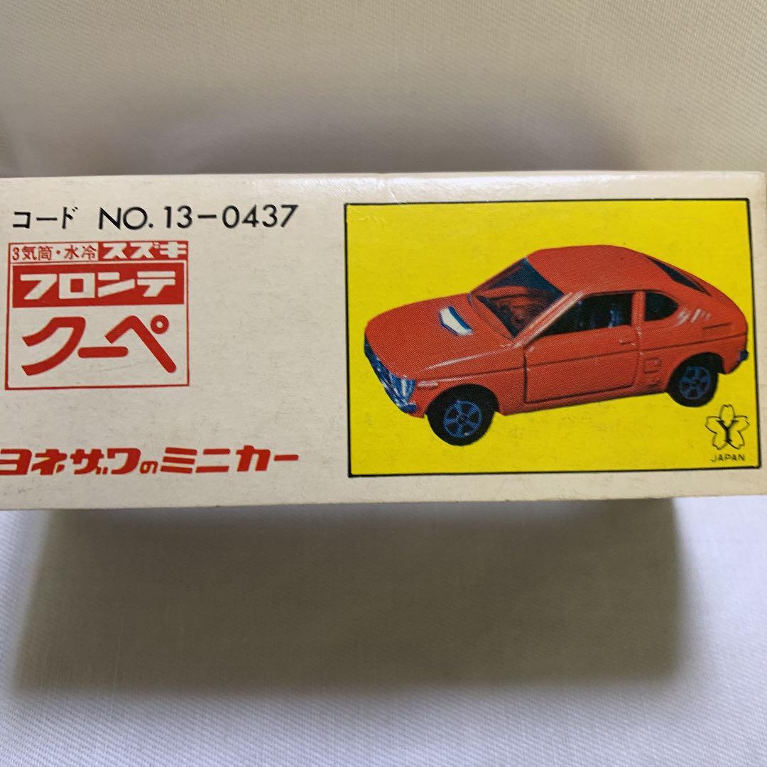 ダイヤぺット、スズキフロンテクーペ360