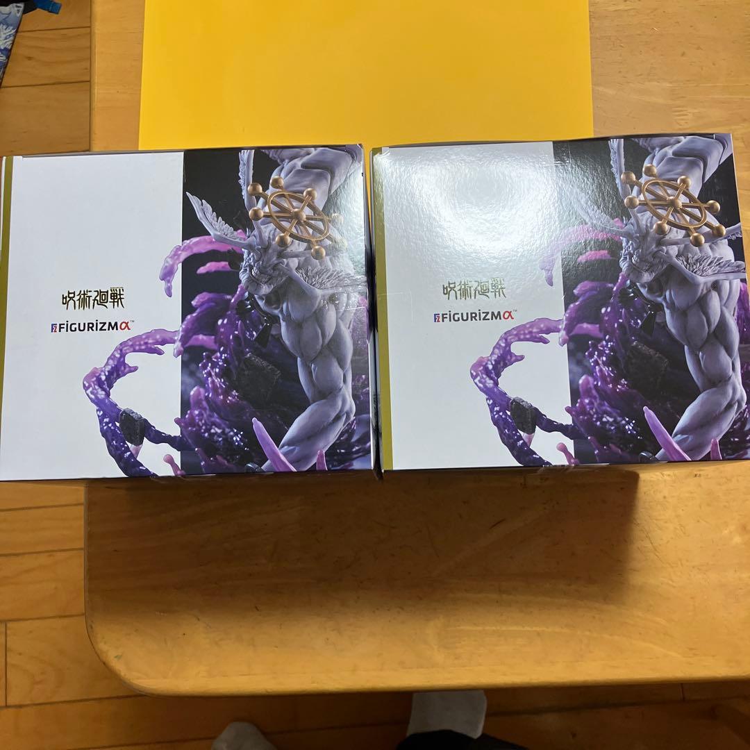 呪術廻戦　摩虎羅　フィギュア　2体セット