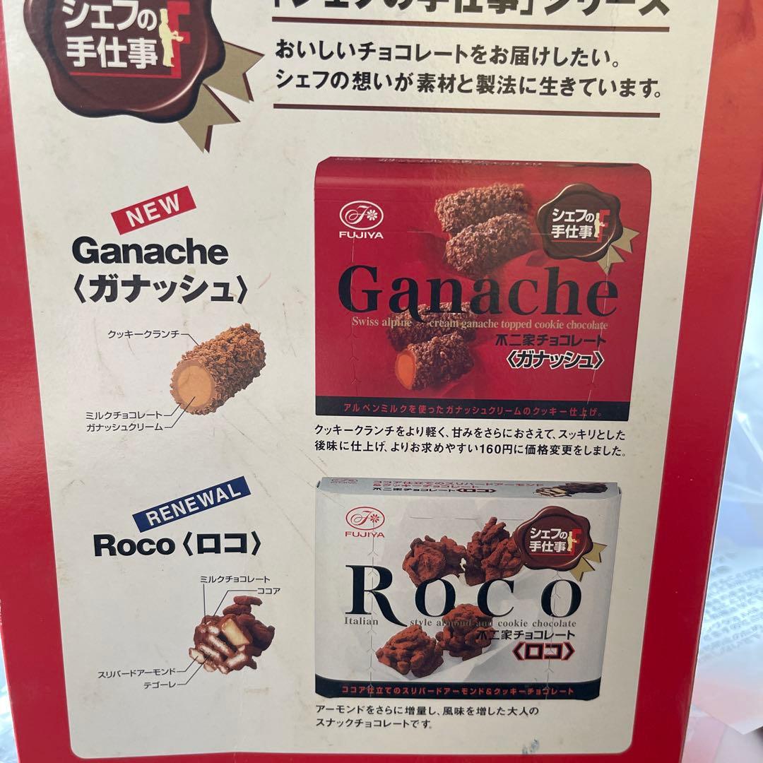 100ダンボール7点纏め売り