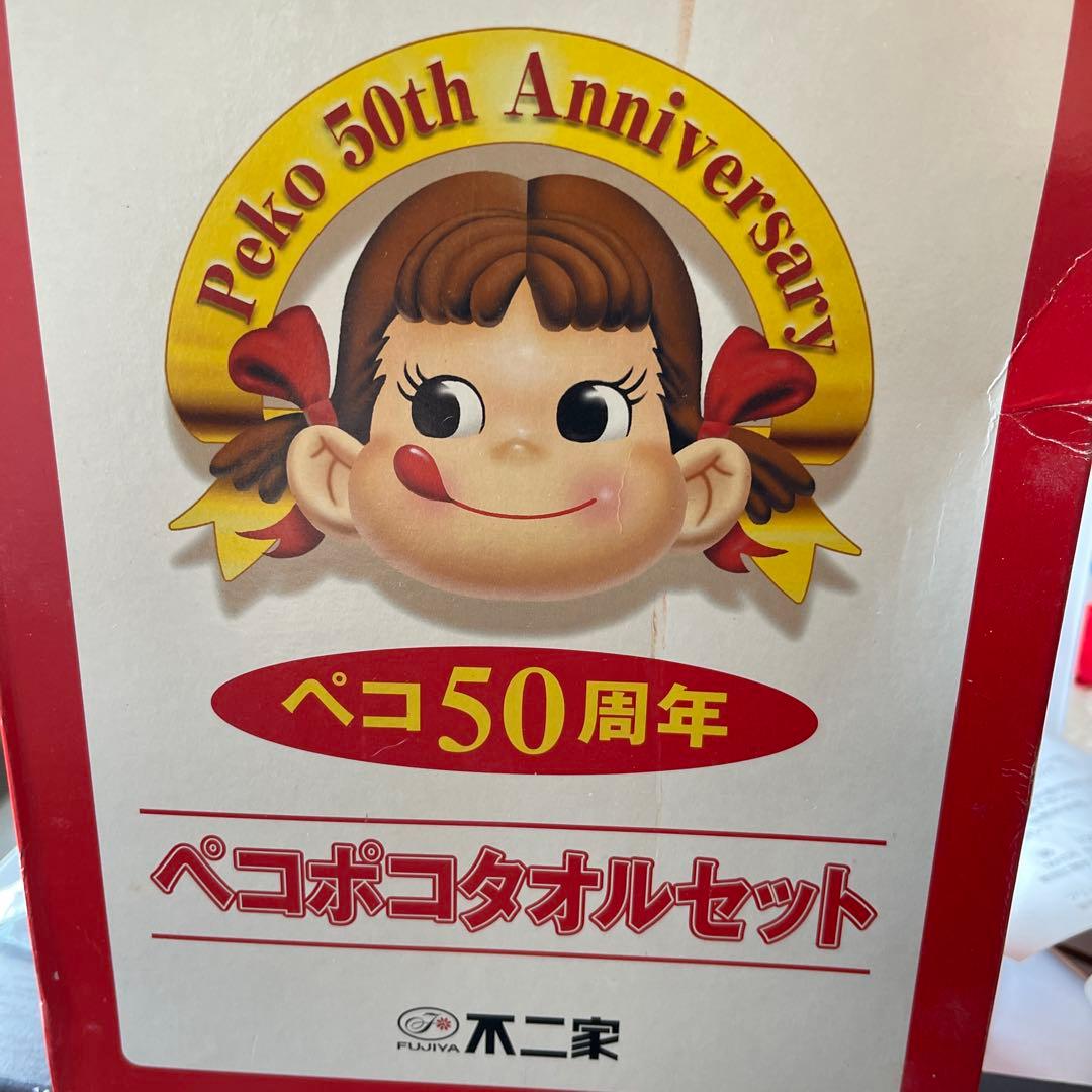 100ダンボール7点纏め売り