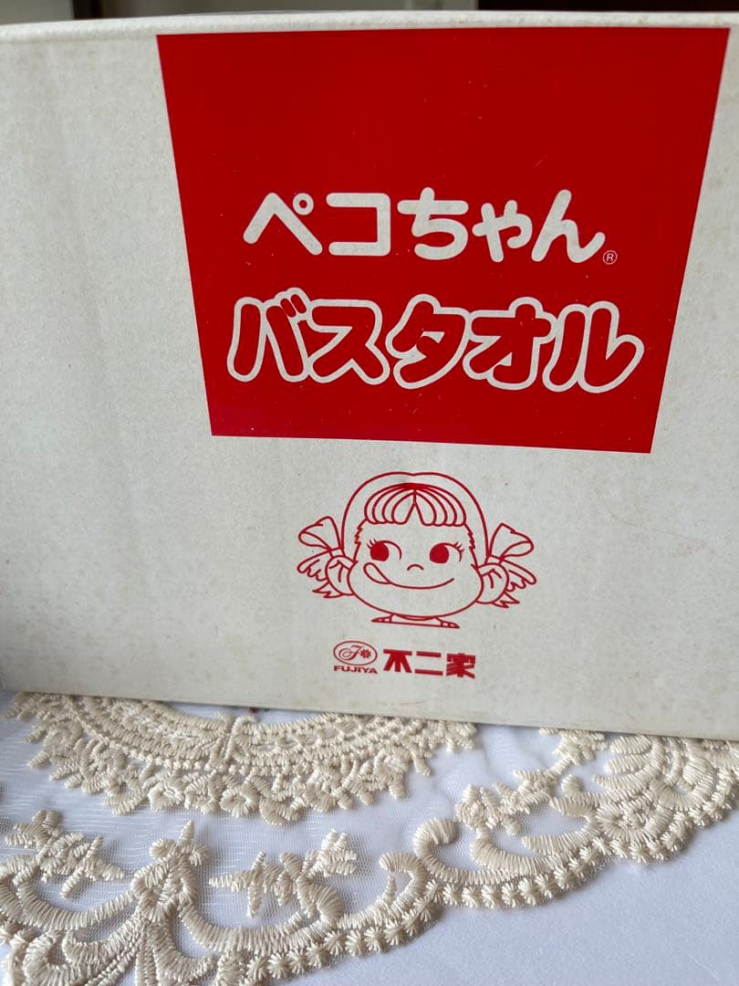 100ダンボール7点纏め売り