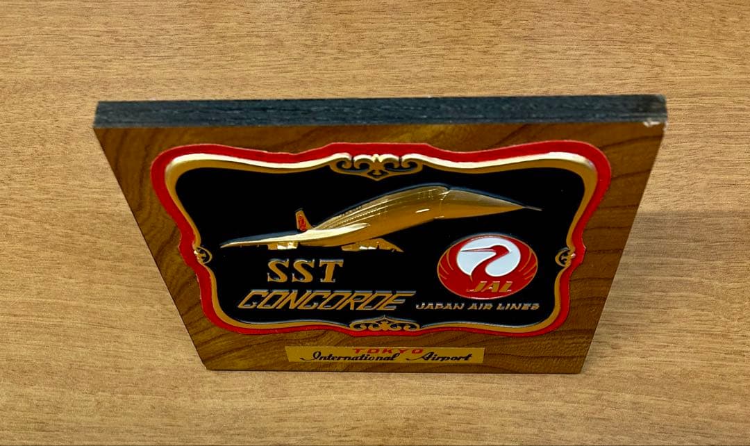 k1000 SST CONCORDE コンコルド記念盾 日本航空 JAL
