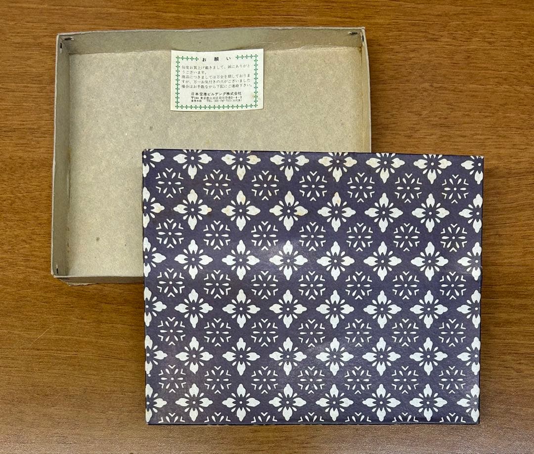 k1000 SST CONCORDE コンコルド記念盾 日本航空 JAL