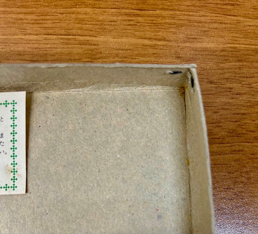 k1000 SST CONCORDE コンコルド記念盾 日本航空 JAL