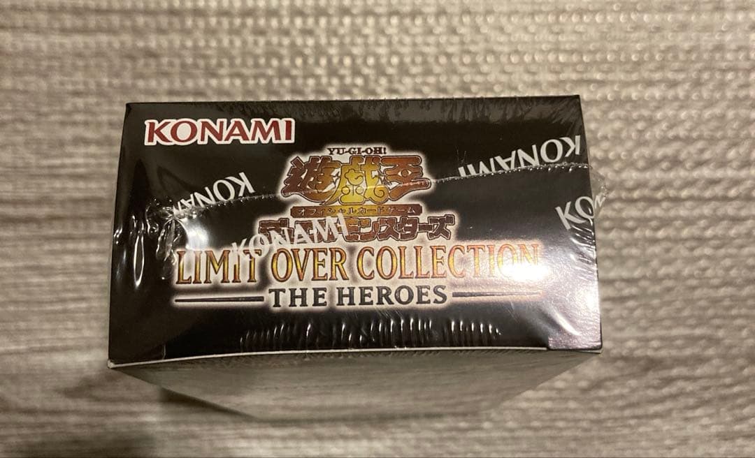 新品未開封シュリンク付遊戯王LIMIT OVER COLLECTION 1BOX
