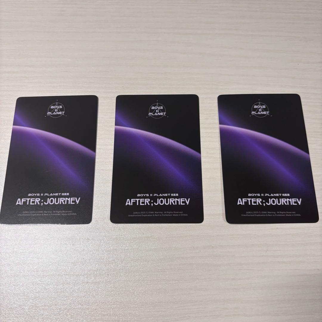 【即日/匿名配送】公式品 ボイプラ2 アーカイブ展　ジアハオ アルノ