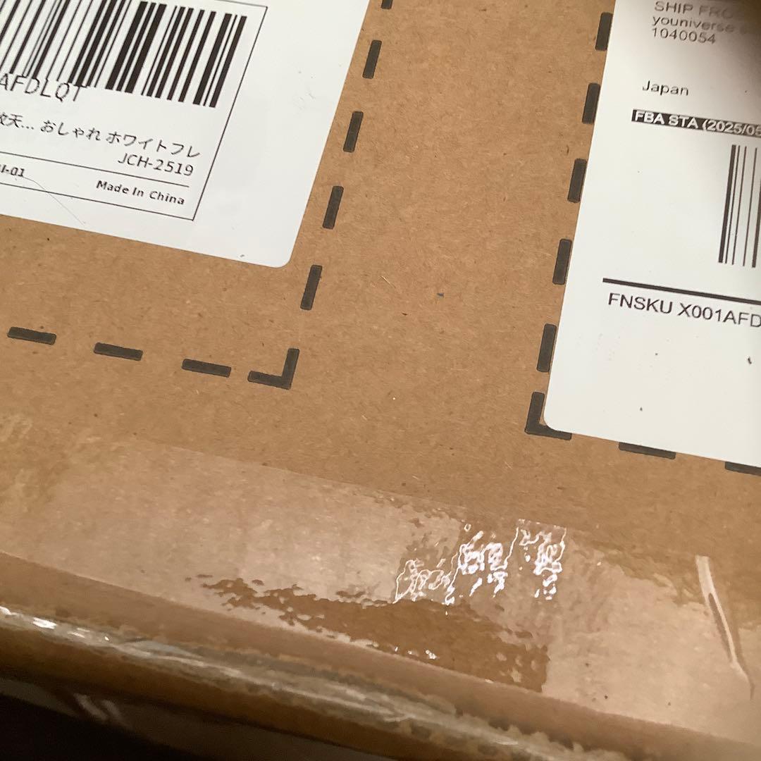 電動昇降式デスク 一枚天板幅80奥行50スタンディングデスク上下昇降高さメモリー