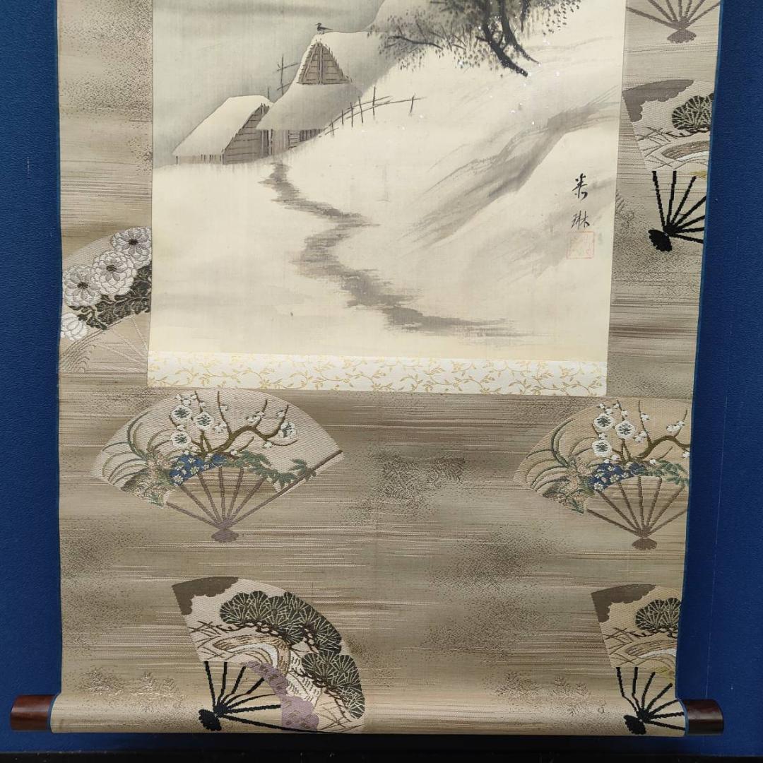 真作/泰琳/雪景富士図/山水/布袋屋掛軸A-631