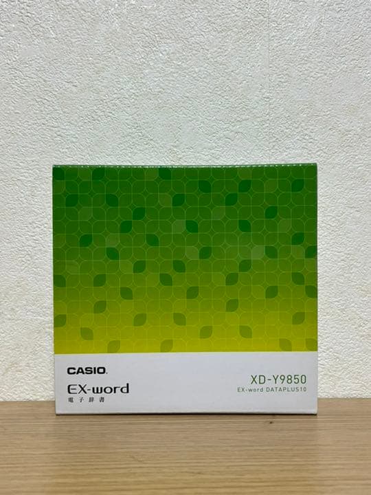 電子辞書　カシオ　大学