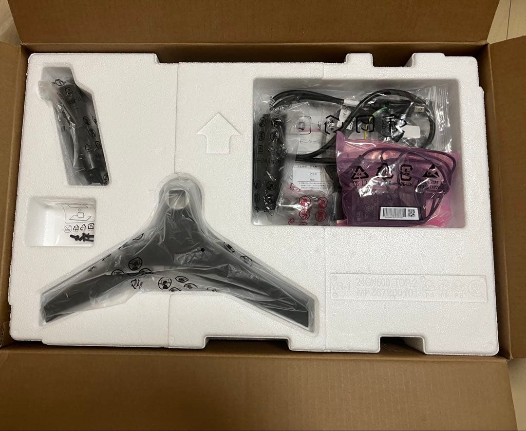 LG ゲーミングモニター UltraGear 24GS60F-B 180Hz