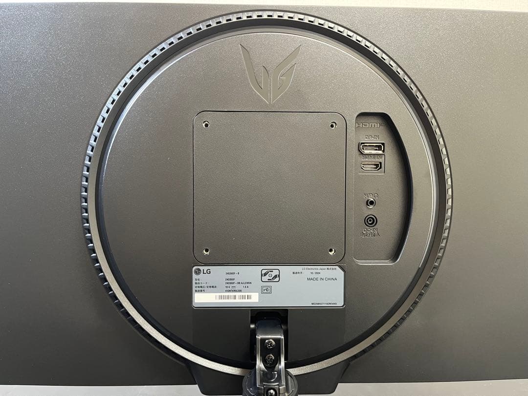 LG ゲーミングモニター UltraGear 24GS60F-B 180Hz