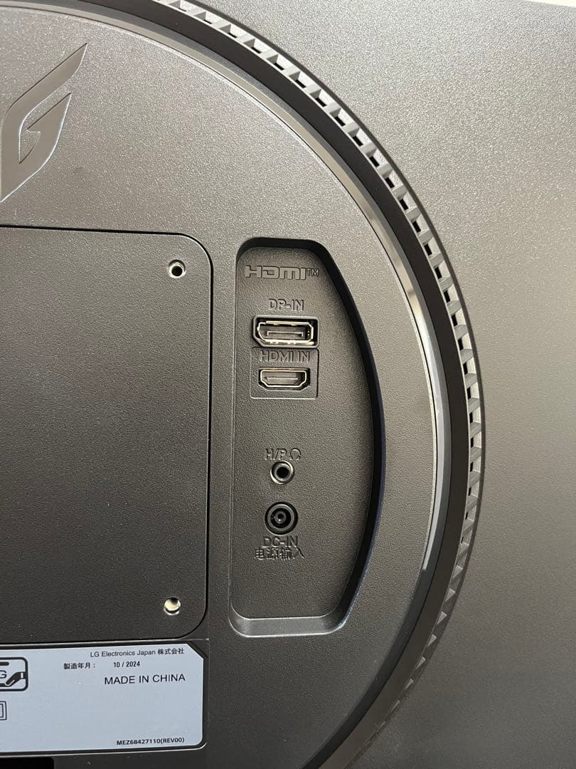 LG ゲーミングモニター UltraGear 24GS60F-B 180Hz