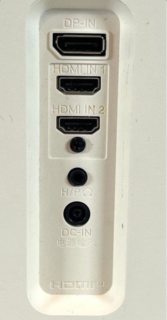 LG 29WN600-W 29インチウルトラワイドモニター本体