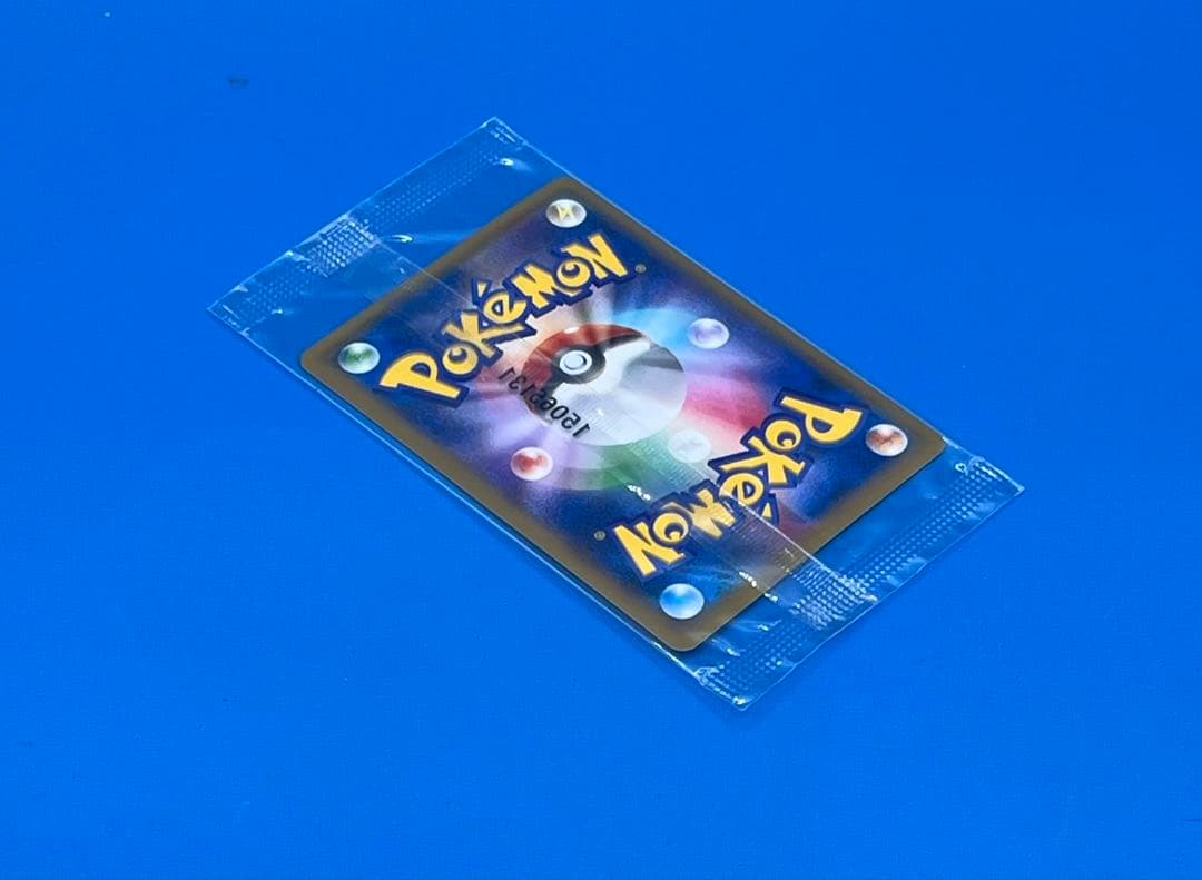 ポケモンカード　レックウザ ex 【未開封】プロモ