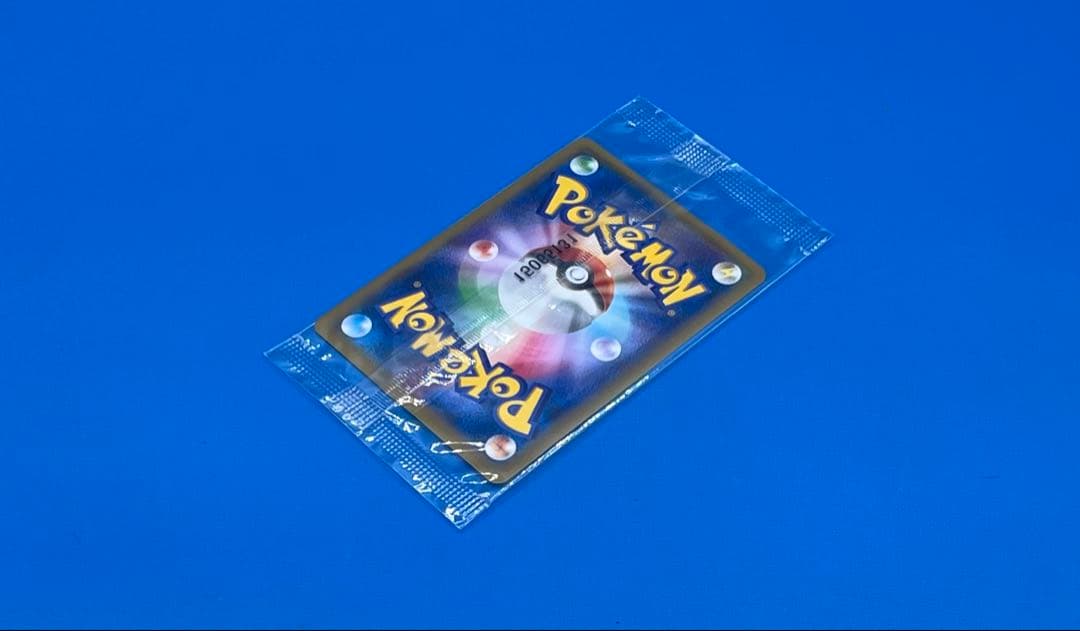 ポケモンカード　レックウザ ex 【未開封】プロモ