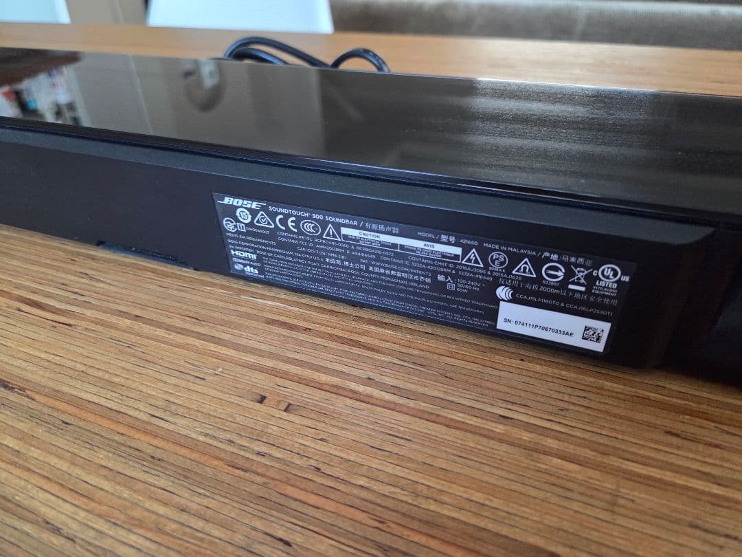 スピーカー・ウーファー Bose SoundTouch 300