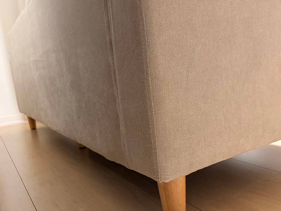 洗える 2.5人掛けソファ