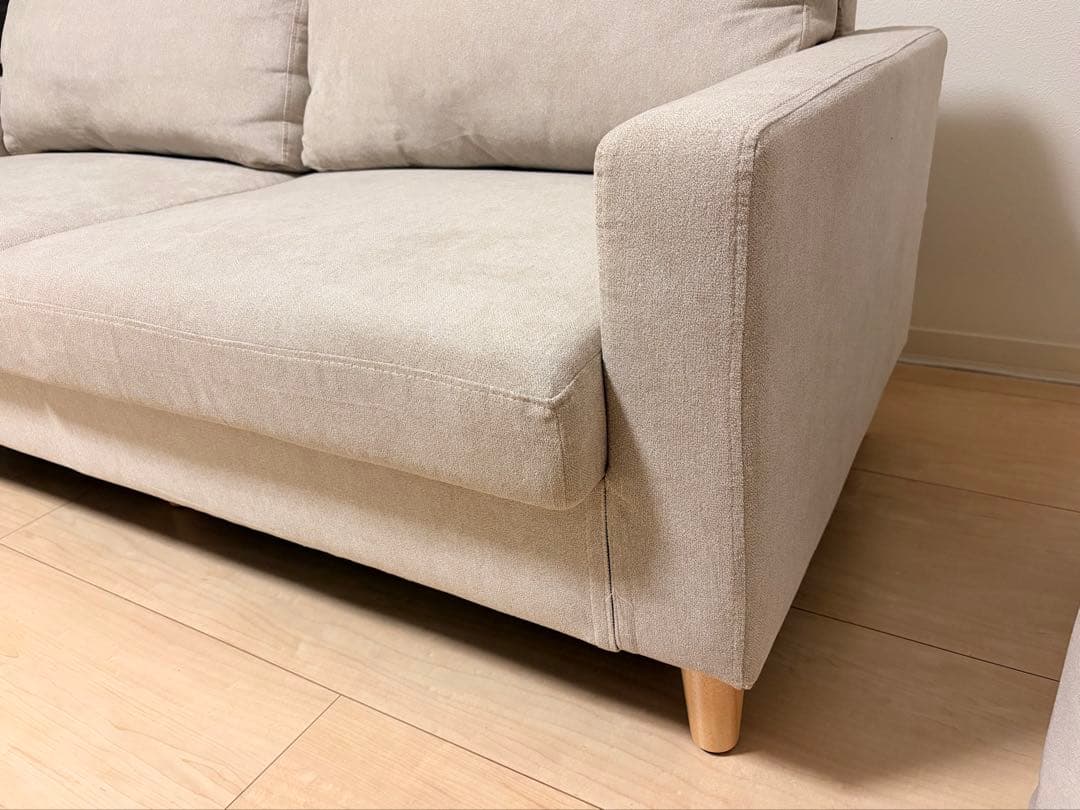 洗える 2.5人掛けソファ