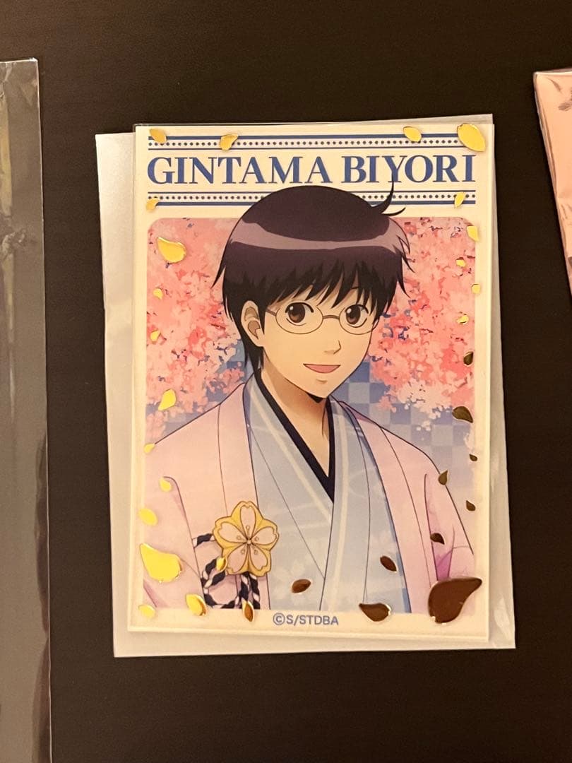 銀魂 志村新八 銀魂日和 セット