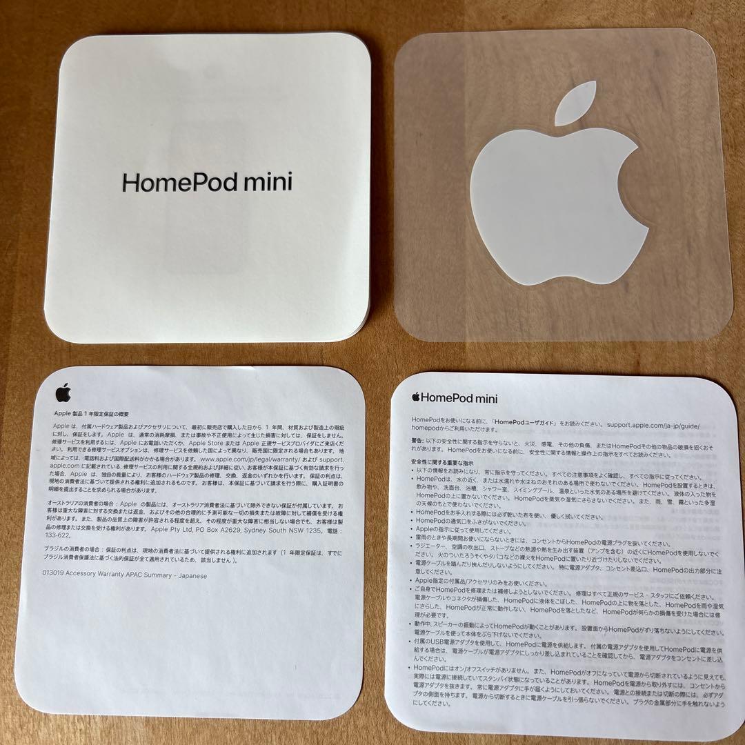 スピーカー・ウーファー apple Pod mini