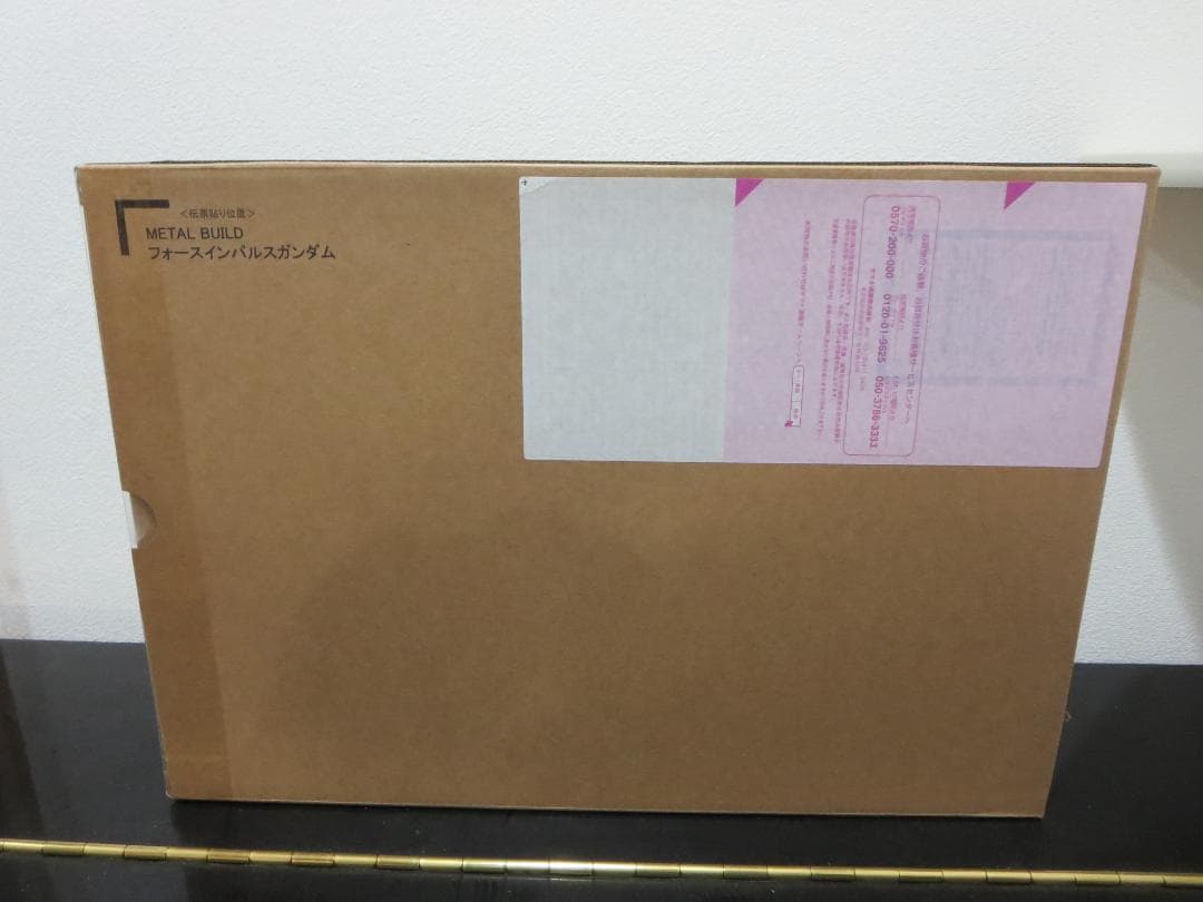 【新品未開封】L BUILD メタルビルド フォースインパルスガンダム