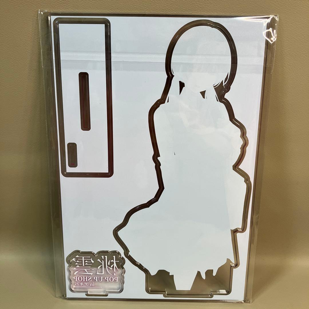 国木田先輩　アクリルスタンド　桃雲　桃汁庭園　POP UP SHOP アクスタ