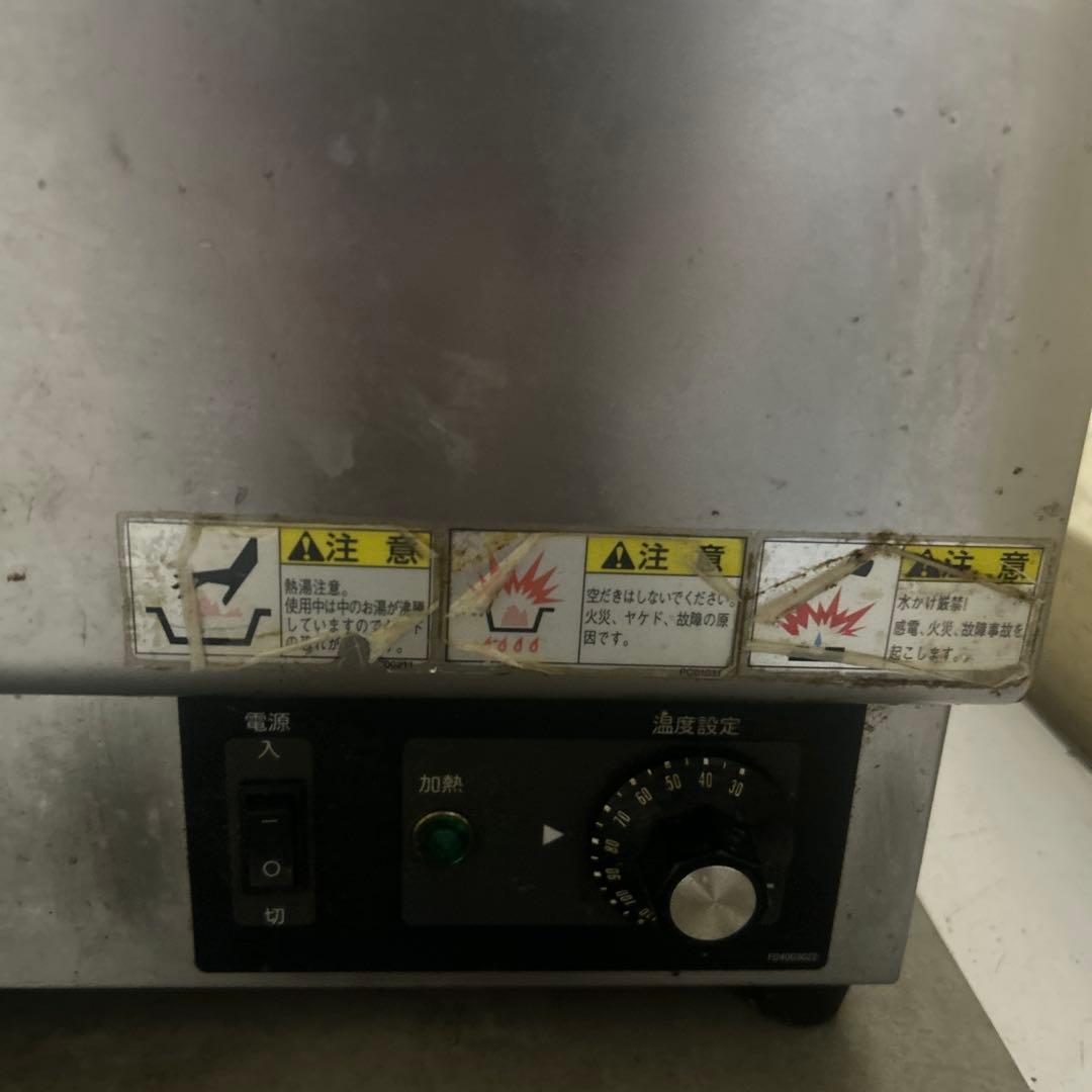 タニコーTANICO 業務用ウォーマー4槽 電気式N-TCW-3555E-1