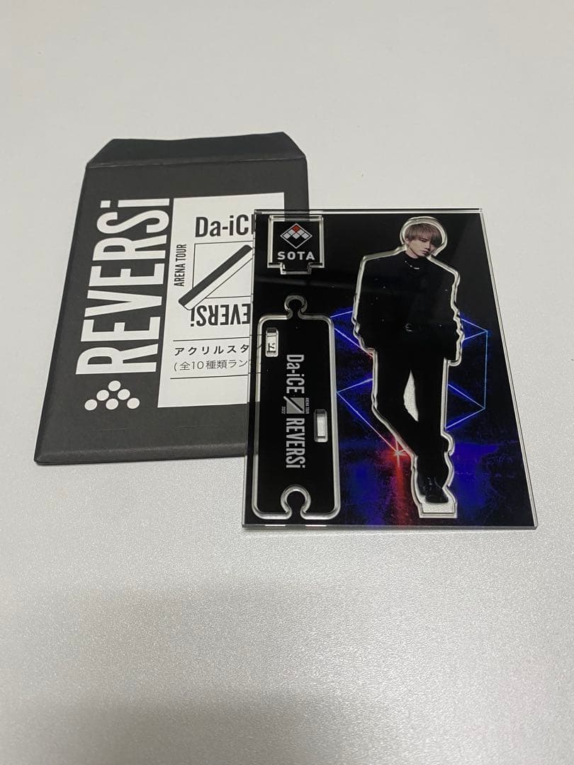 Da-iCE アクリルスタンド REVERESI 2022