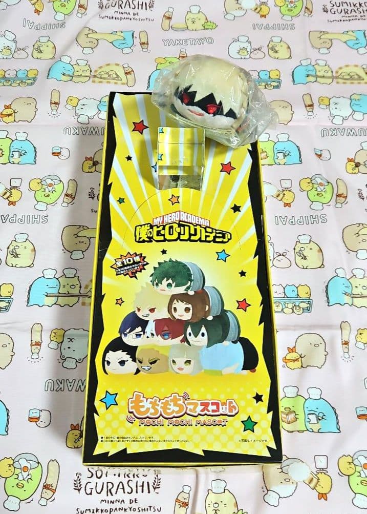 【特典付き】僕のヒーローアカデミア もちもちマスコット 10種＋1セット　BOX