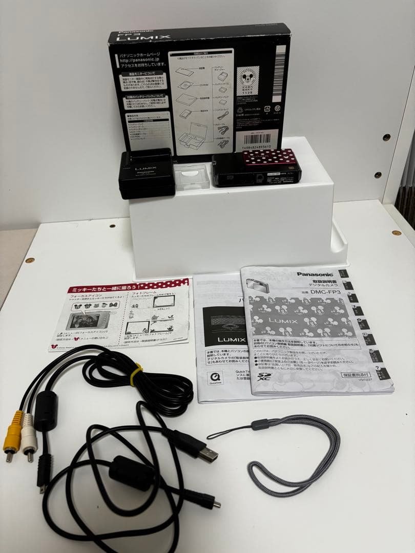 【稼働品】Disney デジカメ　LUMIX ミッキー