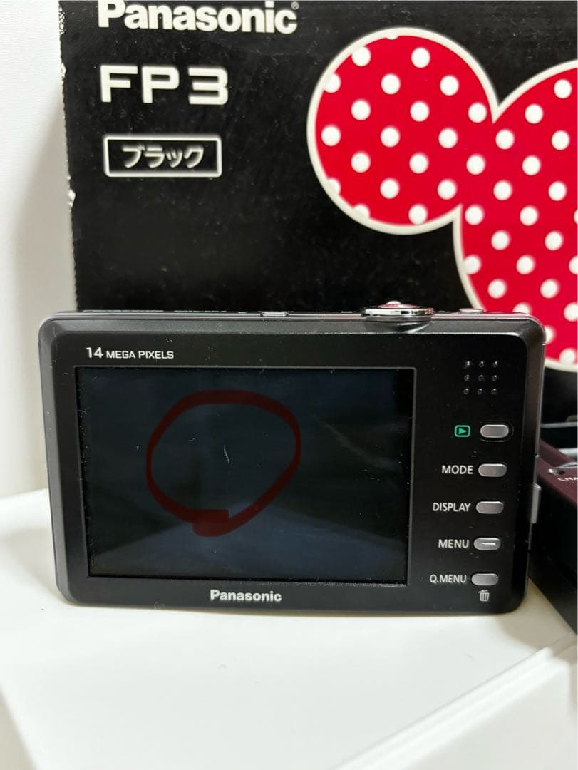 【稼働品】Disney デジカメ　LUMIX ミッキー