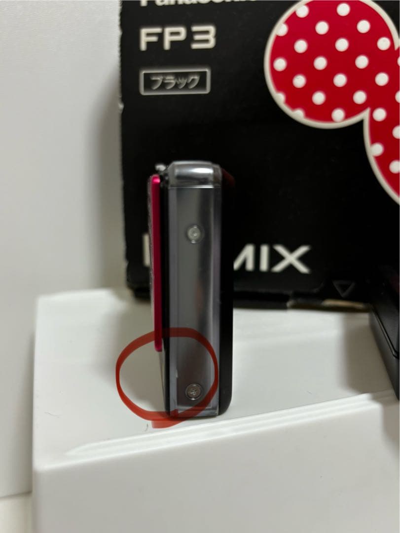 【稼働品】Disney デジカメ　LUMIX ミッキー