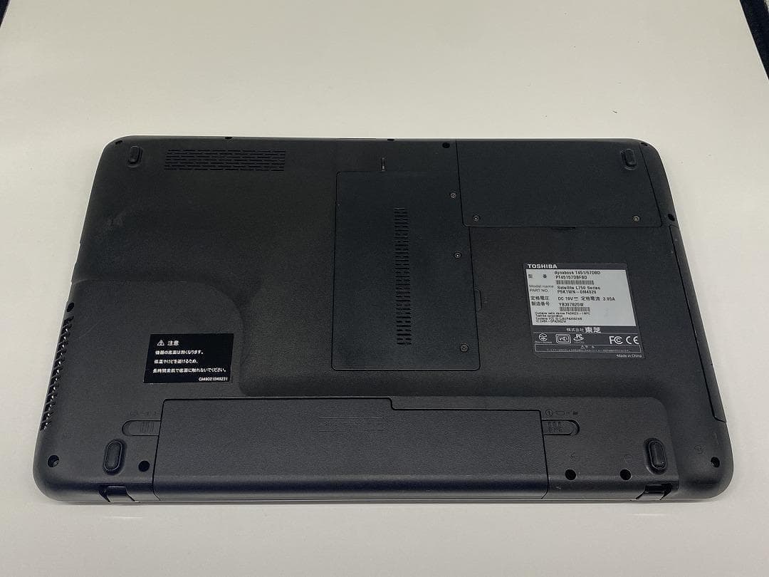 【東芝】爆速 Corei7/新品SSD128GB 15.6 ノートパソコン D4