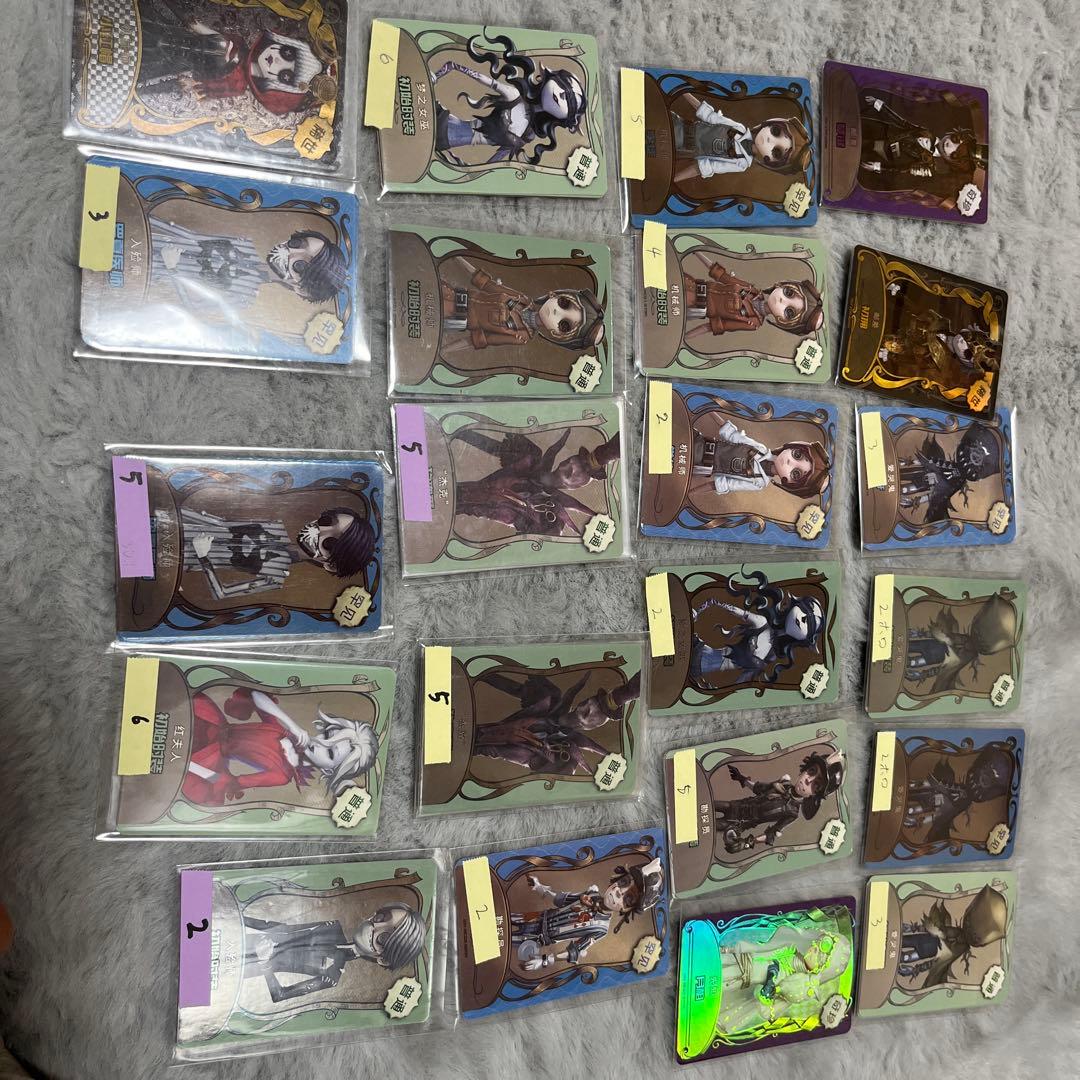 【まとめ売り】第五人格グッズ各種