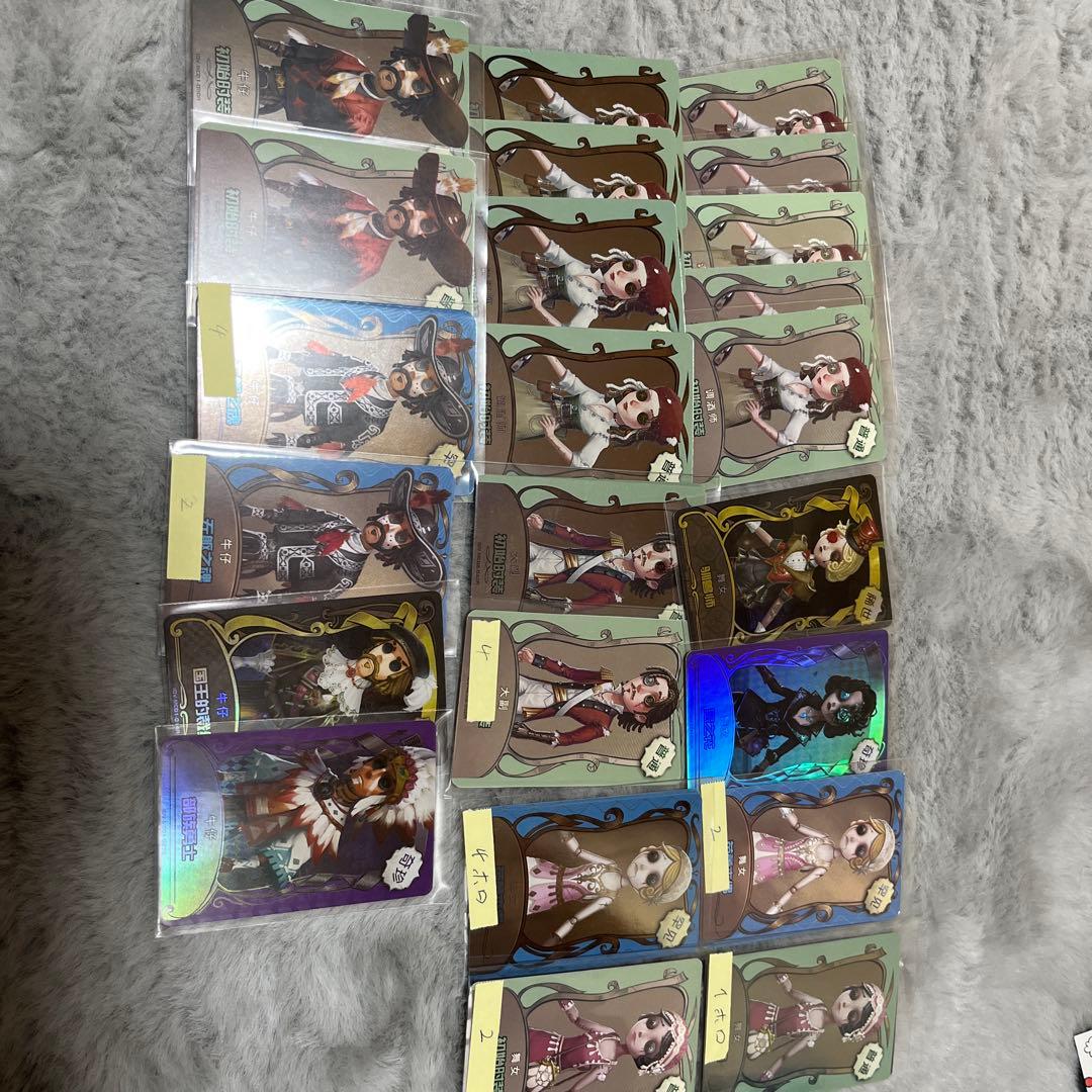 【まとめ売り】第五人格グッズ各種