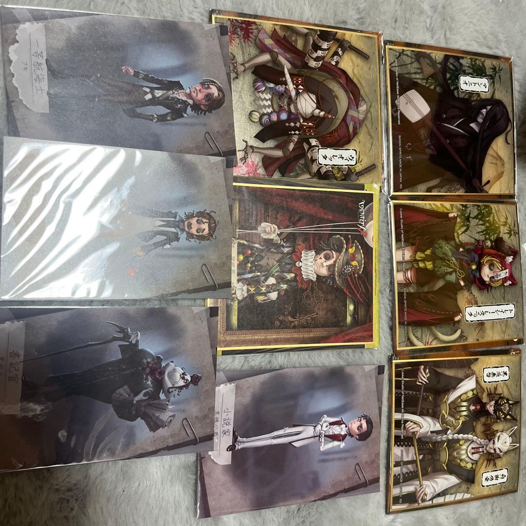 【まとめ売り】第五人格グッズ各種